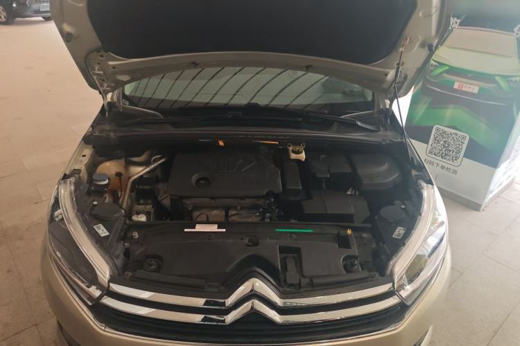 Used Citroen C4 Sega 2016 1.6L Automatic Luxury Model Engine Bay