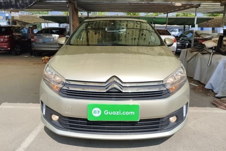 Used Citroen C4 Sega 2016 1.6L Automatic Luxury Model Front