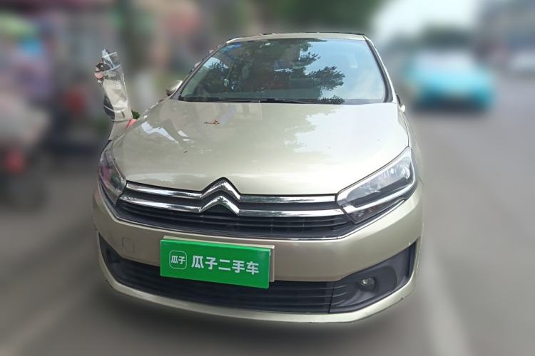 Used Citroen C4 Sega 2016 1.6L Automatic Comfort Model Front