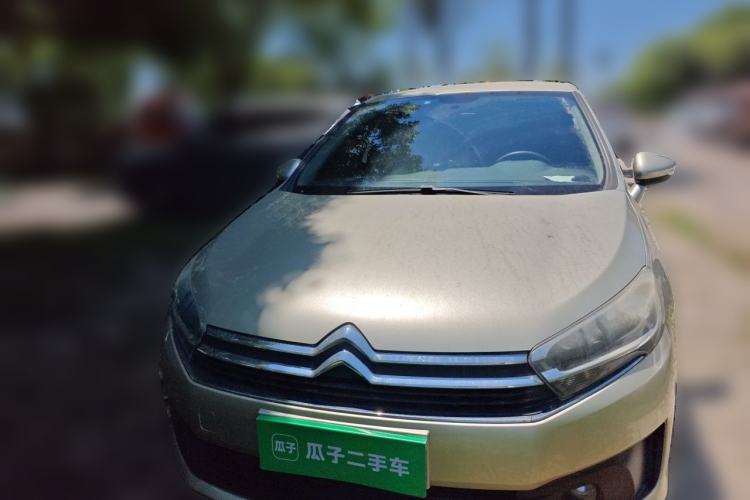 Used Citroen C4 Sega 2016 1.6L Automatic Comfort Model Front