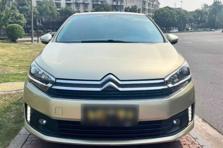 Used Citroen C4 Sega 2016 1.6L Automatic Luxury Model Front
