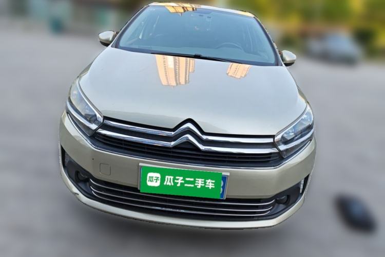 Used Citroen C4 Sega 2016 1.6L Automatic Luxury Model Front