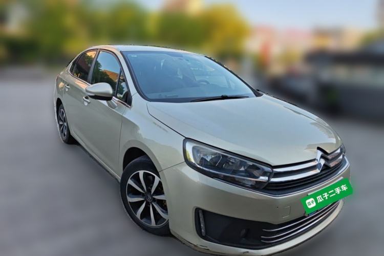 Used Citroen C4 Sega 2016 1.6L Automatic Luxury Model Front Right 45 Deg