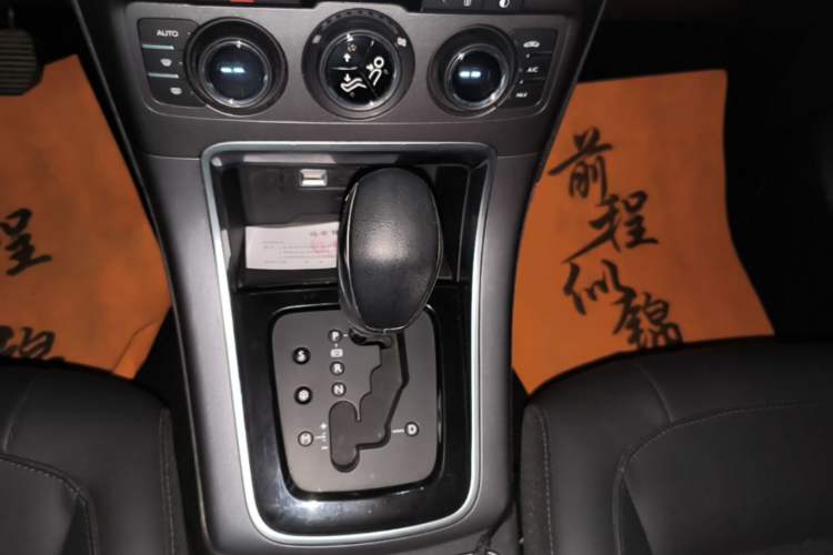 Used Citroen C4 Sega 2016 1.6L Automatic Luxury Model Gear Lever