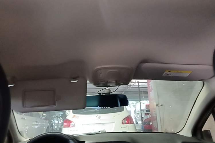 Used Citroen C4 Sega 2016 1.6L Automatic Luxury Model Headliner