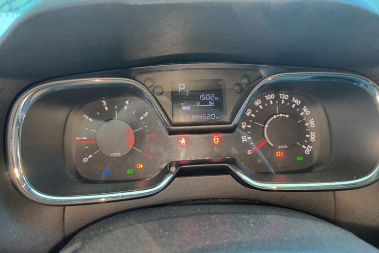 Used Citroen C4 Sega 2016 1.2THP Automatic Flagship Model Instrument Cluster