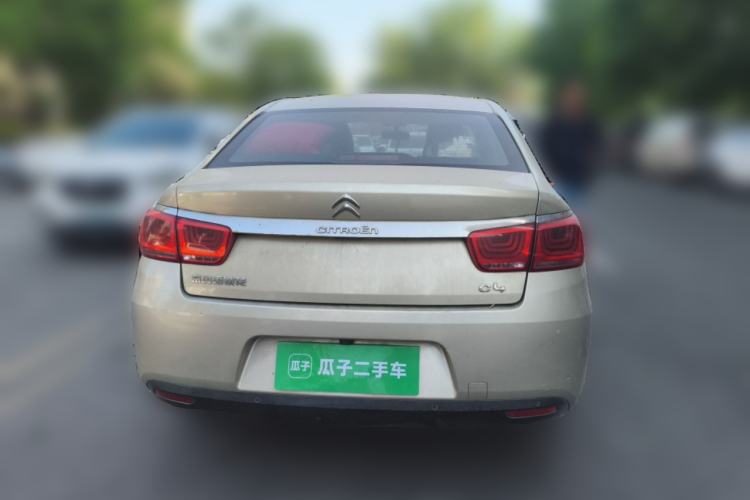 Used Citroen C4 Sega 2016 1.6L Automatic Luxury Model Rear