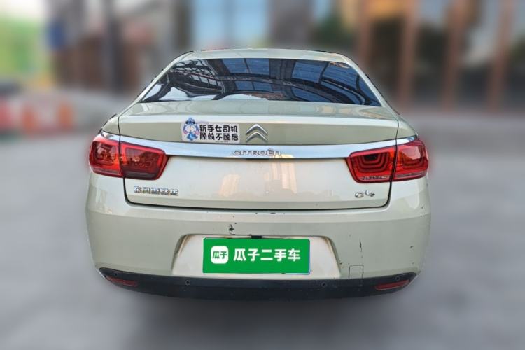 Used Citroen C4 Sega 2016 1.6L Automatic Luxury Model Rear