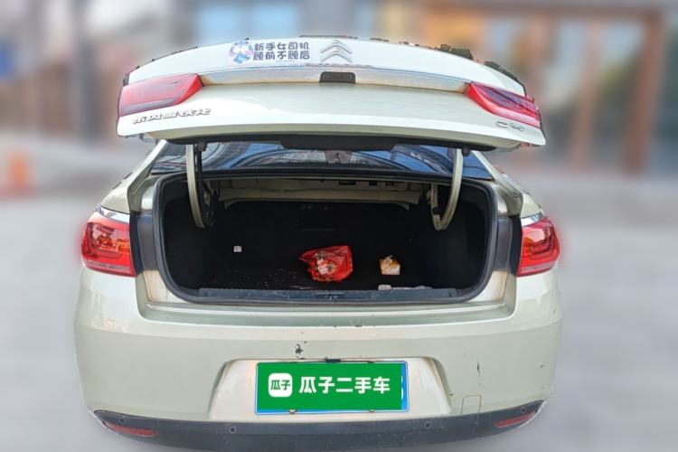 Used Citroen C4 Sega 2016 1.6L Automatic Luxury Model Trunk
