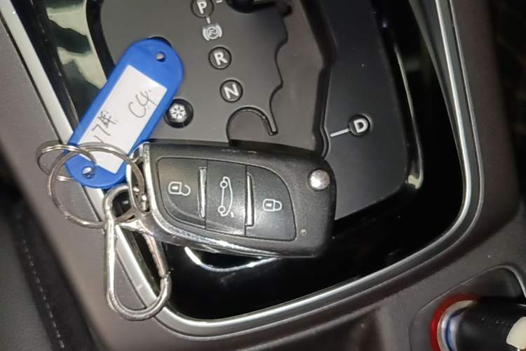 Used Citroen C4 Sega 2016 1.6L Automatic Luxury Model Vehicle Key