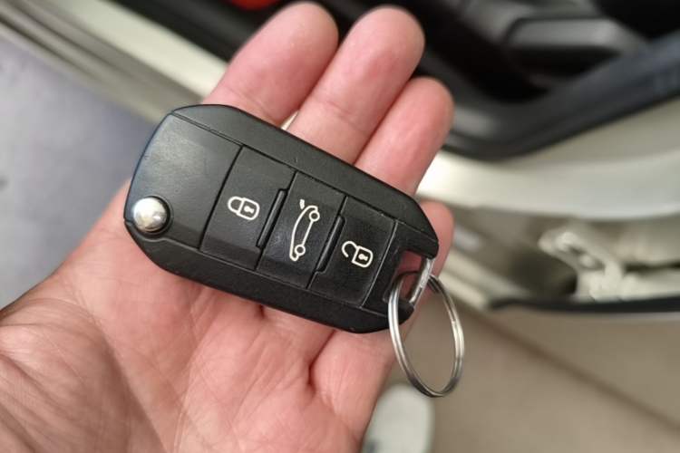 Used Citroen C4 Sega 2016 1.6L Automatic Luxury Model Vehicle Key