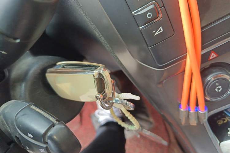 Used Citroen C4 Sega 2016 1.6L Automatic Comfort Model Vehicle Key