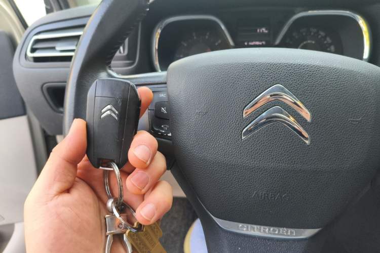 Used Citroen C4 Sega 2016 1.6L Automatic Luxury Model Vehicle Key