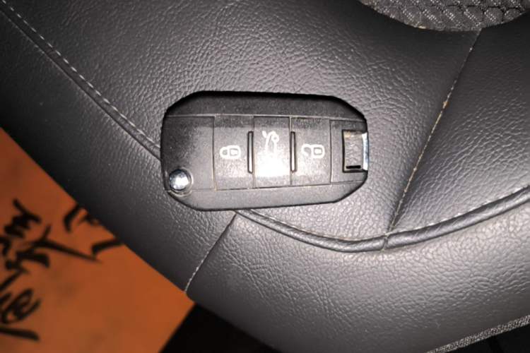 Used Citroen C4 Sega 2016 1.6L Automatic Luxury Model Vehicle Key