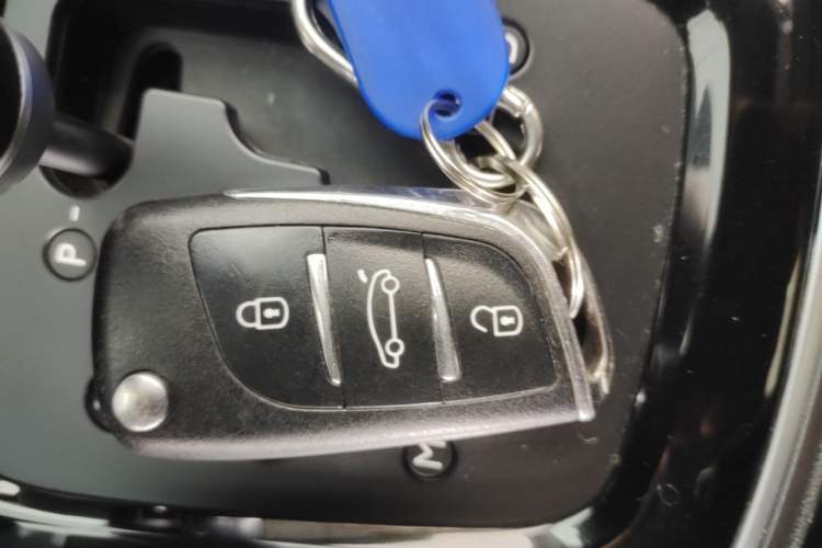 Used Citroen C4 Sega 2016 1.6L Automatic Luxury Model Vehicle Key