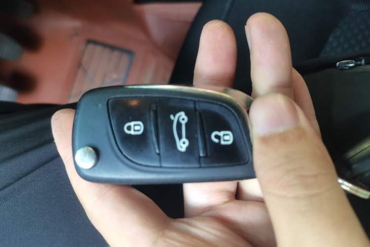 Used Citroen C4 Sega 2016 1.6L Manual Comfort Model Vehicle Key