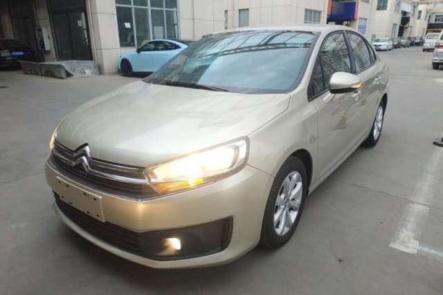 Used Citroen C4 Sega 2016 1.6L Manual Comfort Model