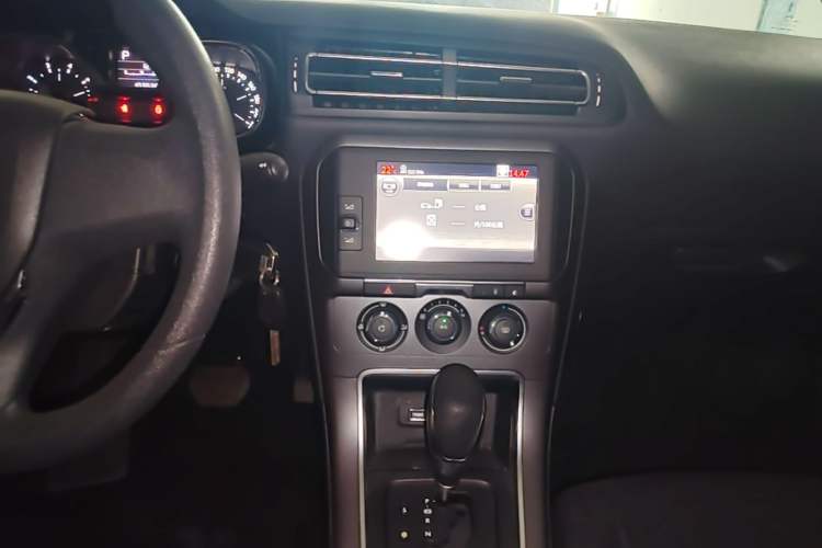 Used Citroen C4 Sega 2016 1.6L Automatic Comfort Model Audio And AC Panel