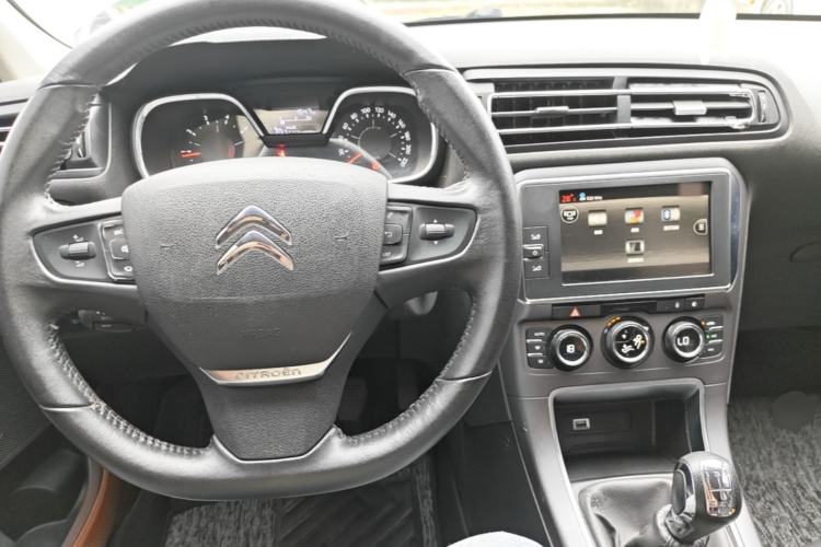 Used Citroen C4 Sega 2016 1.6L Manual Luxury Model Center Console