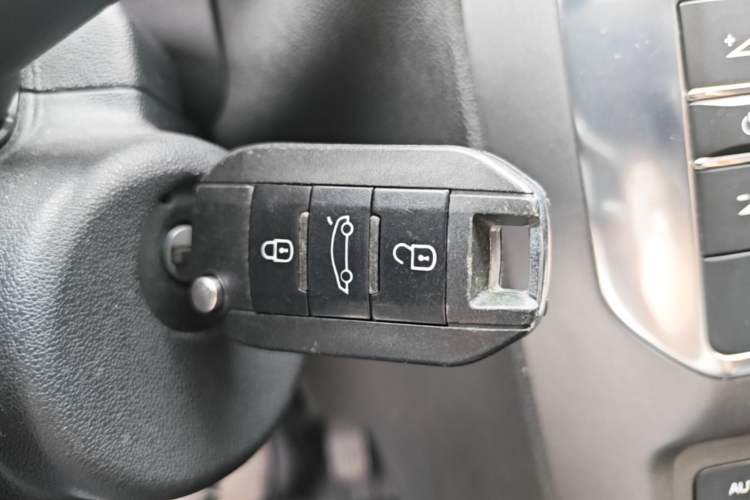 Used Citroen C4 Sega 2016 1.6L Manual Luxury Model Vehicle Key