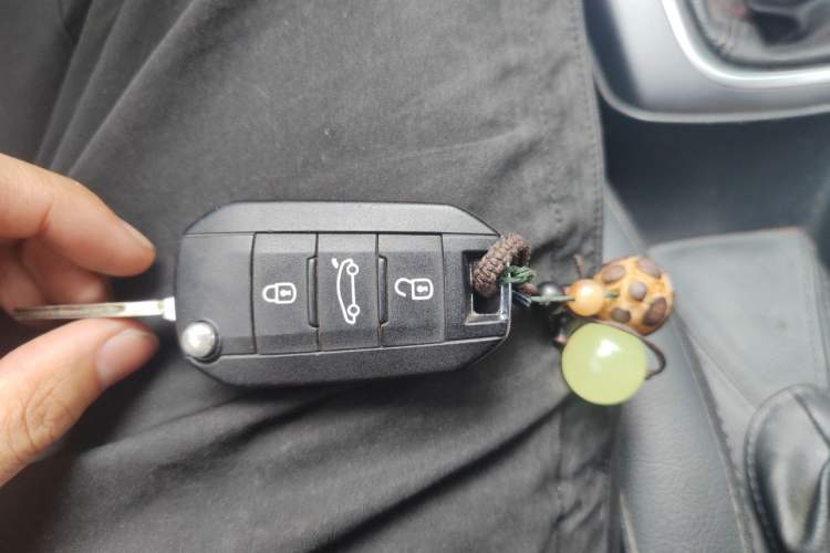 Used Citroen C4 Sega 2016 1.6L Manual Luxury Model Vehicle Key