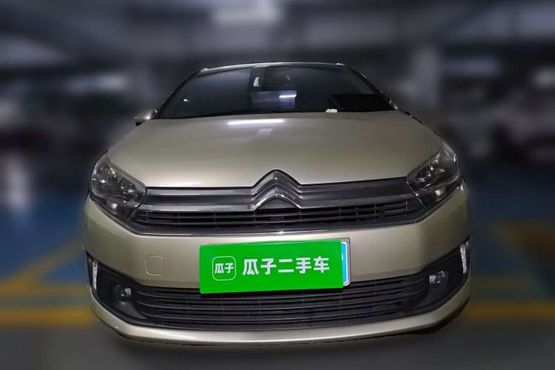 Used Citroen C4 Sega 2016 1.6L Manual Luxury Model Front