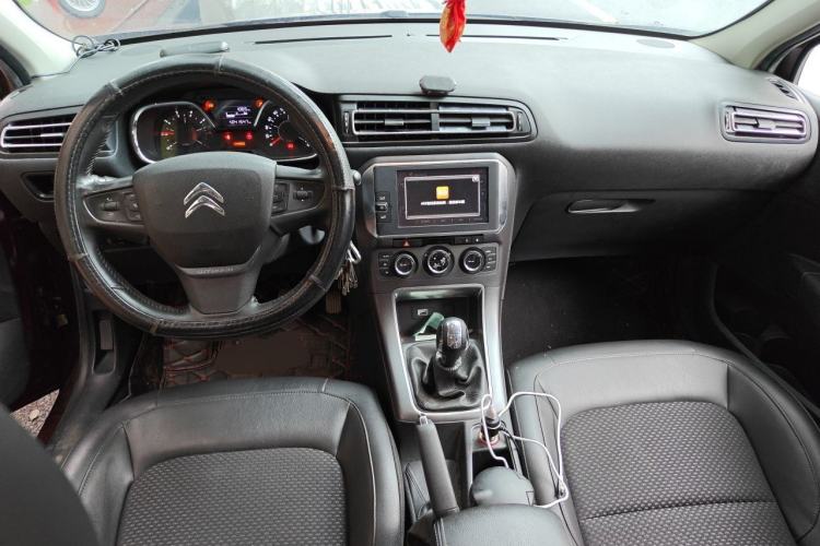 Used Citroen C4 Sega 2016 1.6L Manual Luxury Model Center Console
