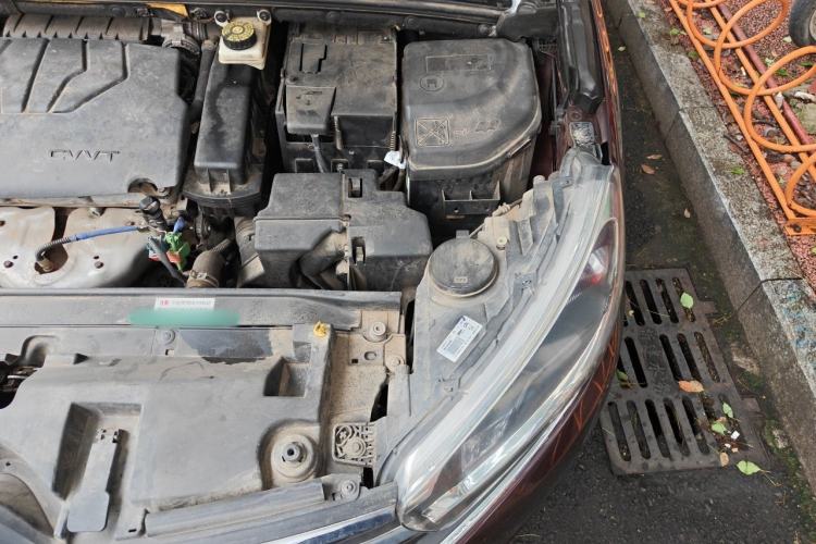 Used Citroen C4 Sega 2016 1.6L Manual Luxury Model Engine Bay Left