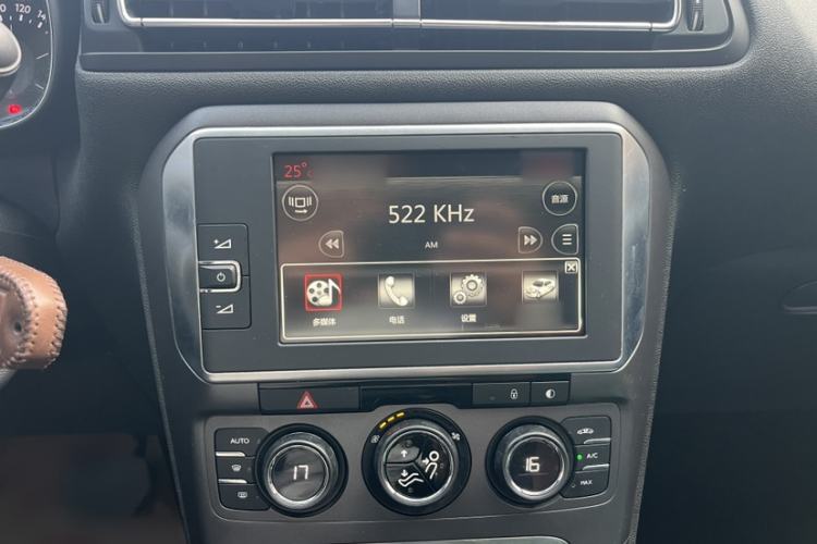 Used Citroen C4 Sega 2016 1.6L Automatic Luxury Model Audio And AC Panel