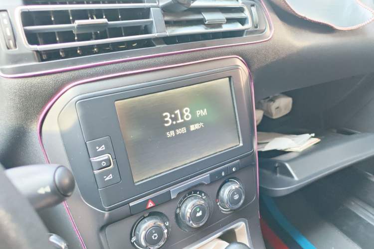 Used Citroen C4 Sega 2016 1.6L Automatic Comfort Model Audio And AC Panel