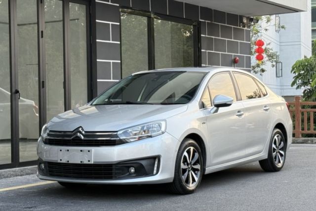 Ojetý Citroen C4 Sega 2016 1.2THP Automatic Flagship Model