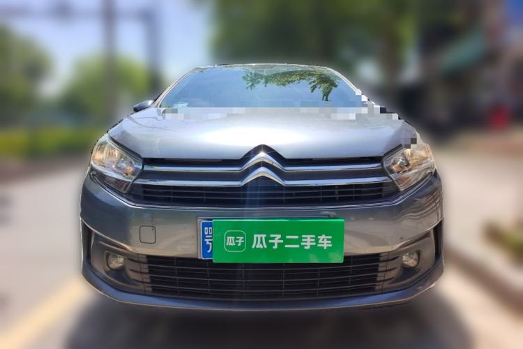 Used Citroen C4 Sega 2016 1.6L Automatic Comfort Model Front