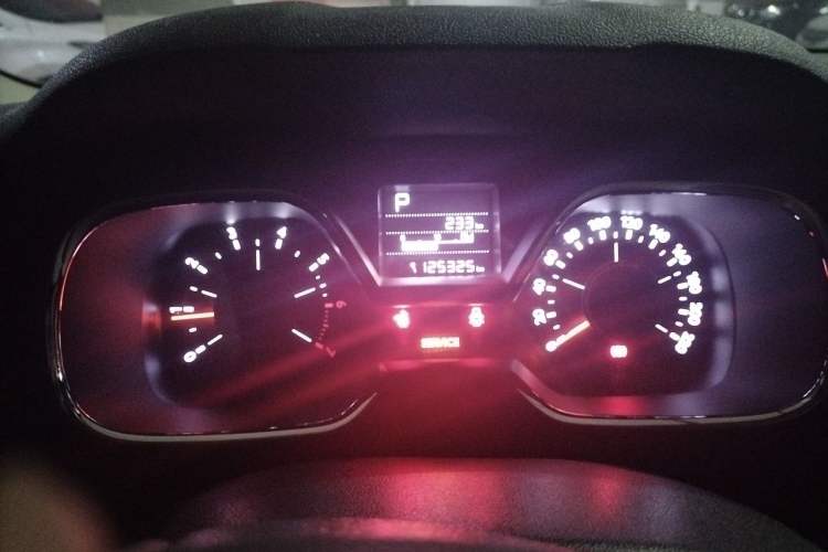 Used Citroen C4 Sega 2016 Joyful Edition 1.6L Automatic Luxury Model Instrument Cluster