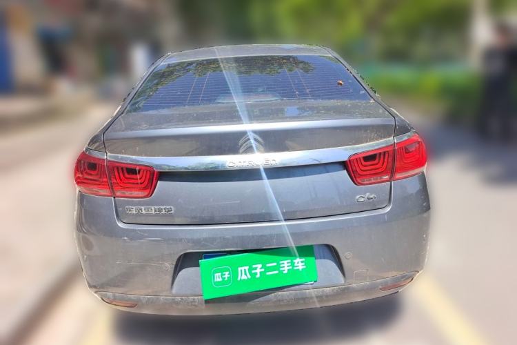 Used Citroen C4 Sega 2016 1.6L Automatic Comfort Model Rear