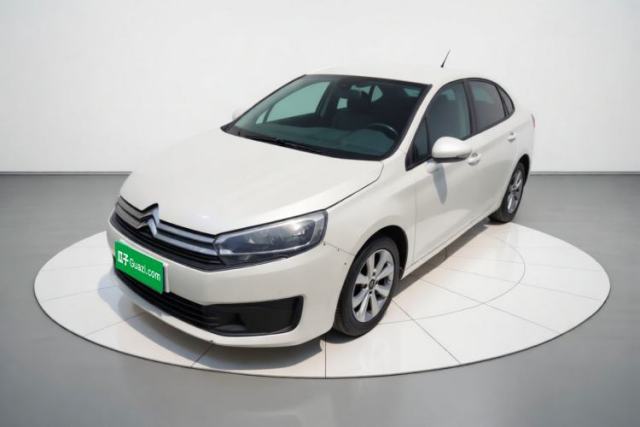 Używany Citroen C4 Sega 2016 1.6L Manual Comfort Model