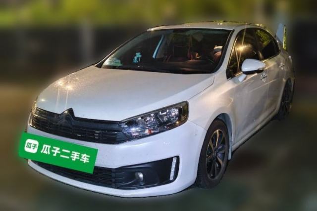 Citroen C4 Sega 2016 1.6L Automatic Luxury Model d’occasion