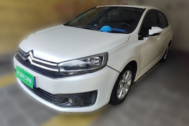 Used Citroen C4 Sega 2016 1.6L Manual Comfort Model