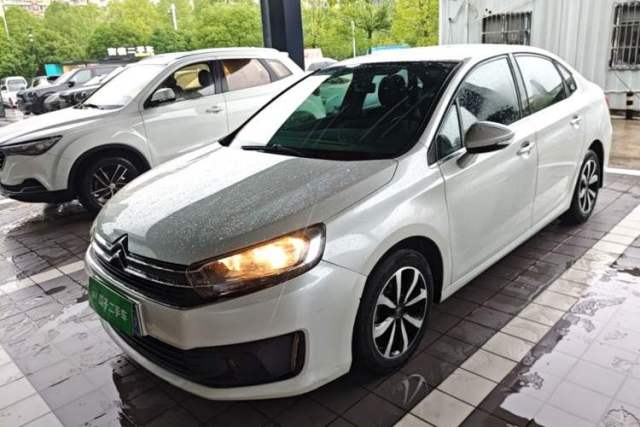 Used Citroen C4 Sega 2016 1.6L Manual Luxury Model