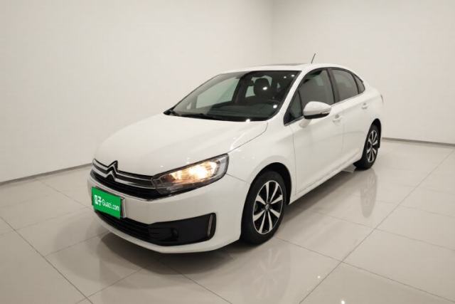 Ojetý Citroen C4 Sega 2016 1.6L Manual Luxury Model