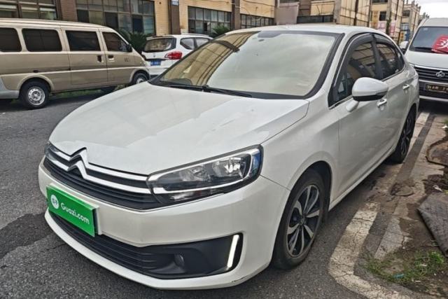 Citroen C4 Sega 2016 1.6L Automatic Luxury Model d’occasion