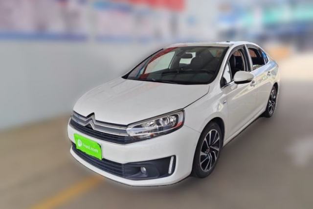 Used Citroen C4 Sega 2016 1.6THP Automatic Flagship Model