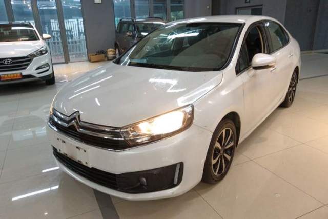 Ojetý Citroen C4 Sega 2016 1.6L Automatic Luxury Model