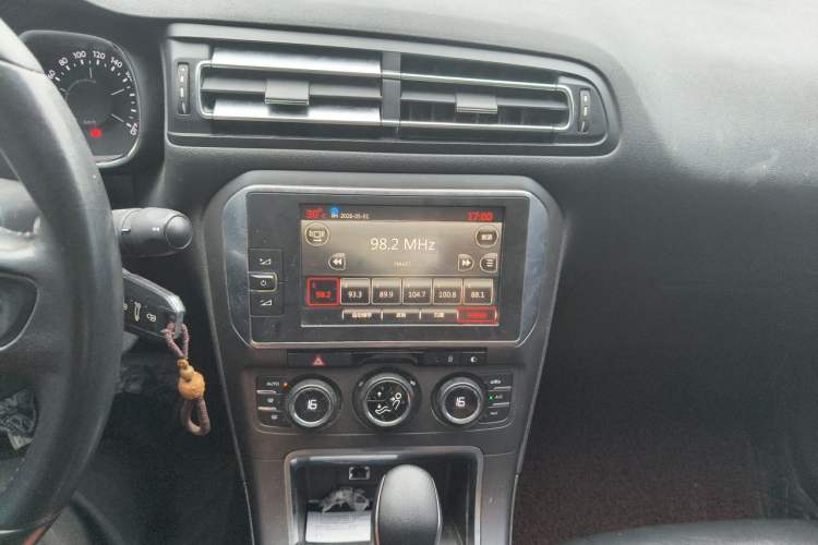 Used Citroen C4 Sega 2016 1.6L Automatic Luxury Model Audio And AC Panel