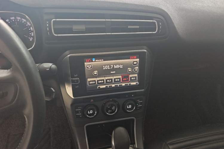 Used Citroen C4 Sega 2016 1.6L Automatic Luxury Model Audio And AC Panel