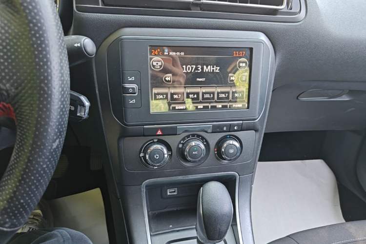 Used Citroen C4 Sega 2016 1.6L Automatic Comfort Model Audio And AC Panel