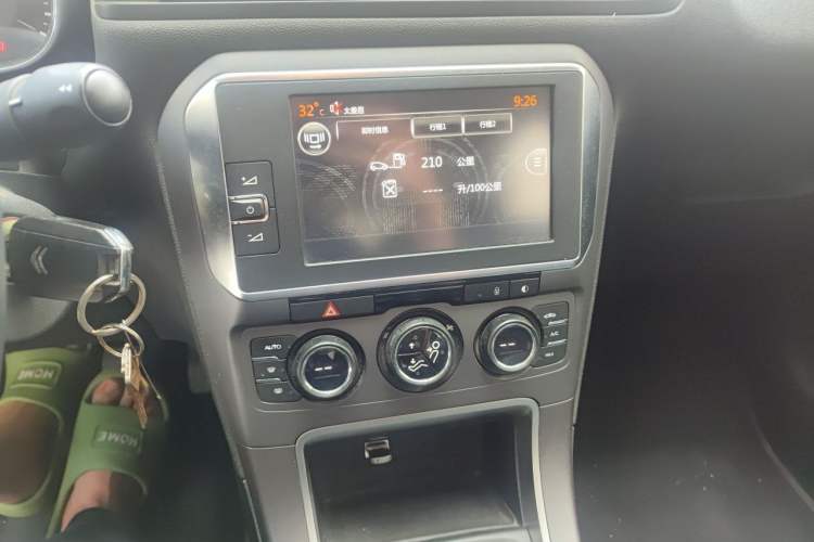 Used Citroen C4 Sega 2016 1.6L Manual Comfort Model Audio And AC Panel