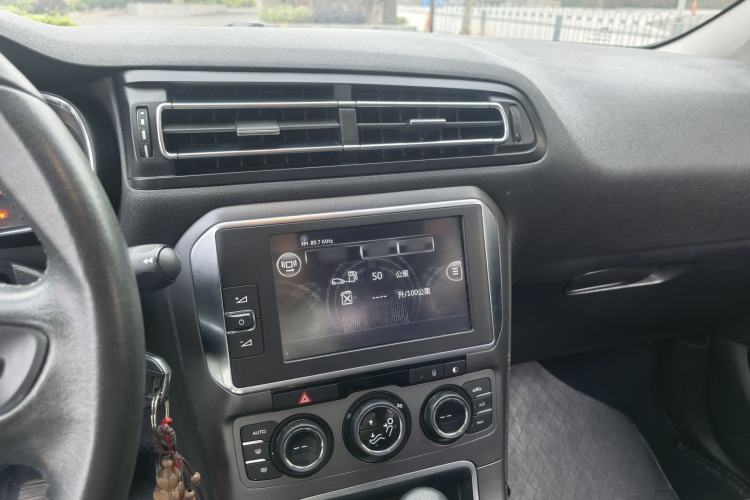 Used Citroen C4 Sega 2016 1.6L Automatic Luxury Model Audio And AC Panel