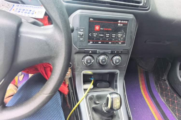 Used Citroen C4 Sega 2016 1.6L Manual Comfort Model Audio And AC Panel