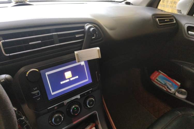 Used Citroen C4 Sega 2016 1.6L Manual Comfort Model Audio And AC Panel