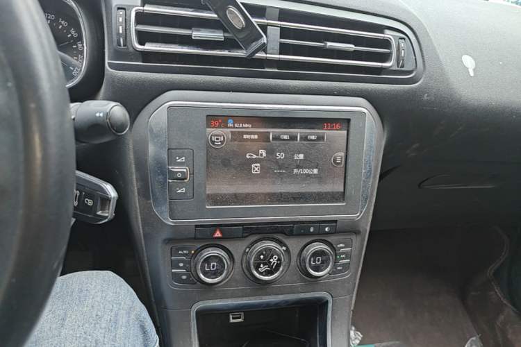 Used Citroen C4 Sega 2016 1.6L Manual Luxury Model Audio And AC Panel